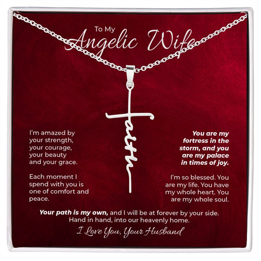 To My Angelic Wife - You Are My Fortress - Faith Cross Necklace